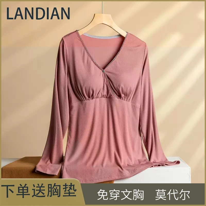 哺乳上衣外出辣妈款夏季薄款打底衫t恤长袖内搭春秋产后喂奶夏装