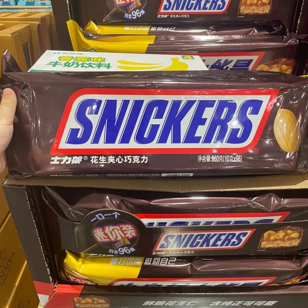 开市客Costco代购 士力架巧克力分享装960g花生夹心巧克力 96小包