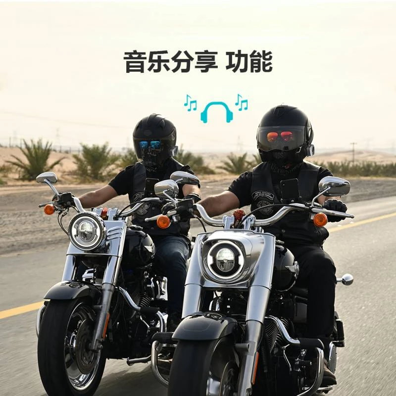 TWVC/轻骑讯X5头盔蓝牙耳机无线对讲导航音乐降噪高防水高音质