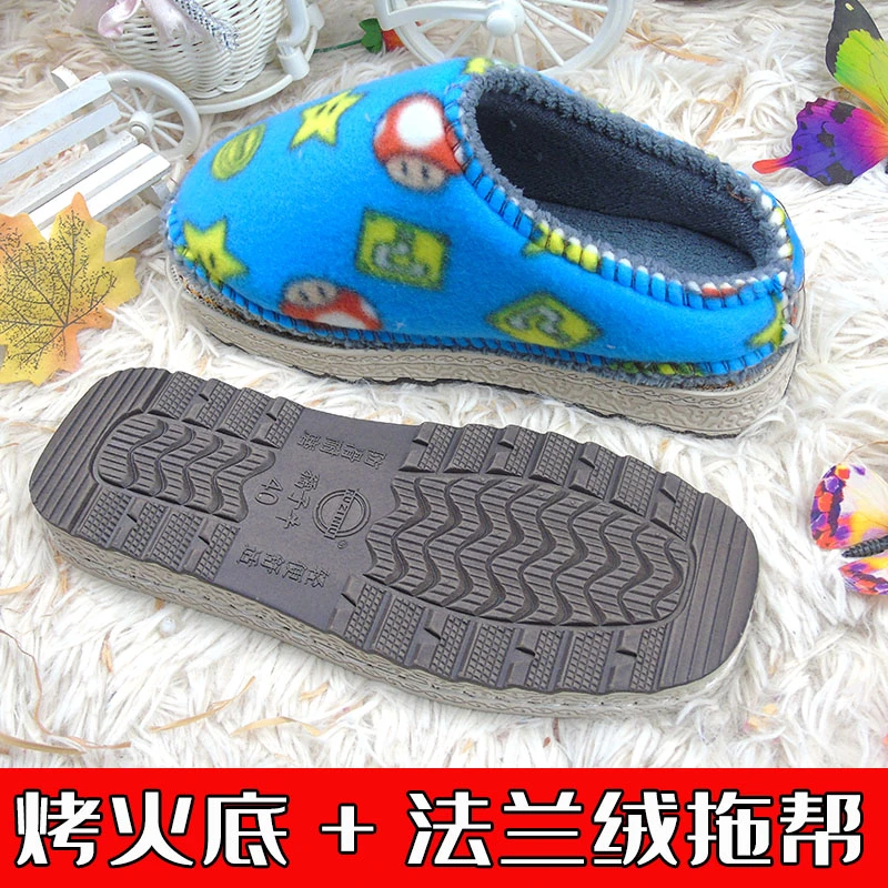 孺子牛新款加厚烤火底居家半成品防滑耐磨手工鞋底一体式橡胶鞋