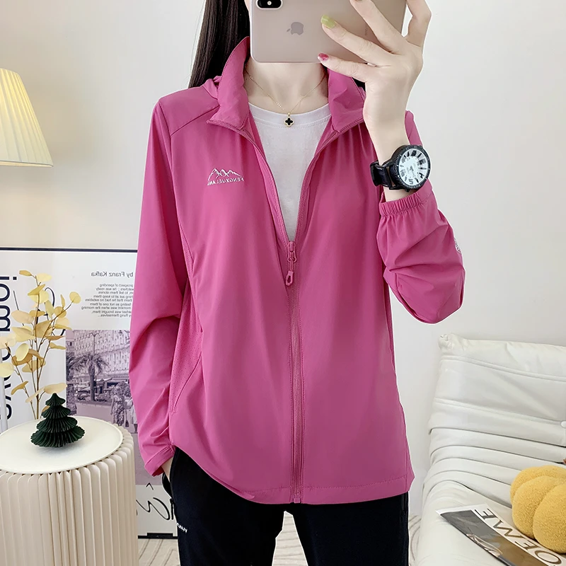 2024冰感户外防晒衣