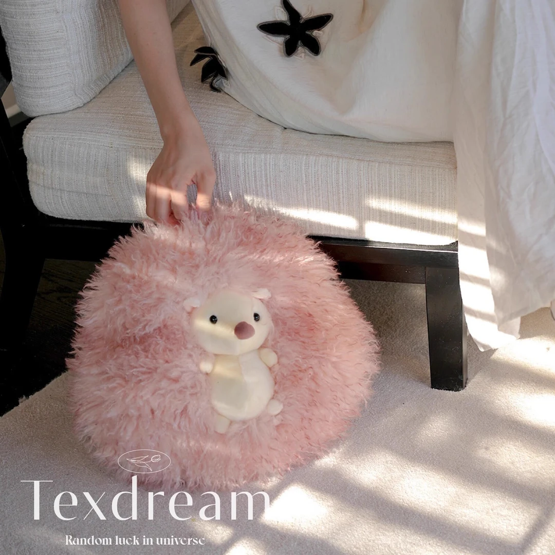 TEXDREAM刺猬团子ins网红公仔毛绒抱枕可爱玩偶沙发靠垫礼物