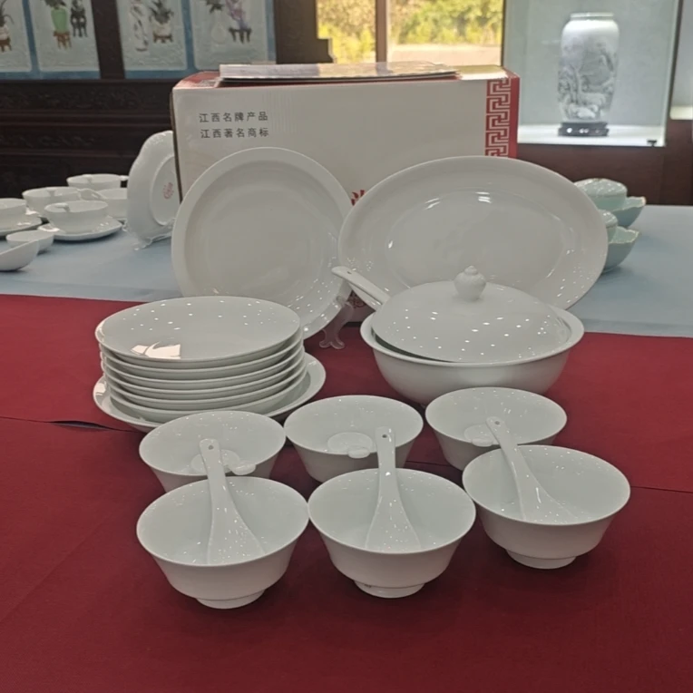 景德镇博大甜白马蹄系列23头餐具组件13y