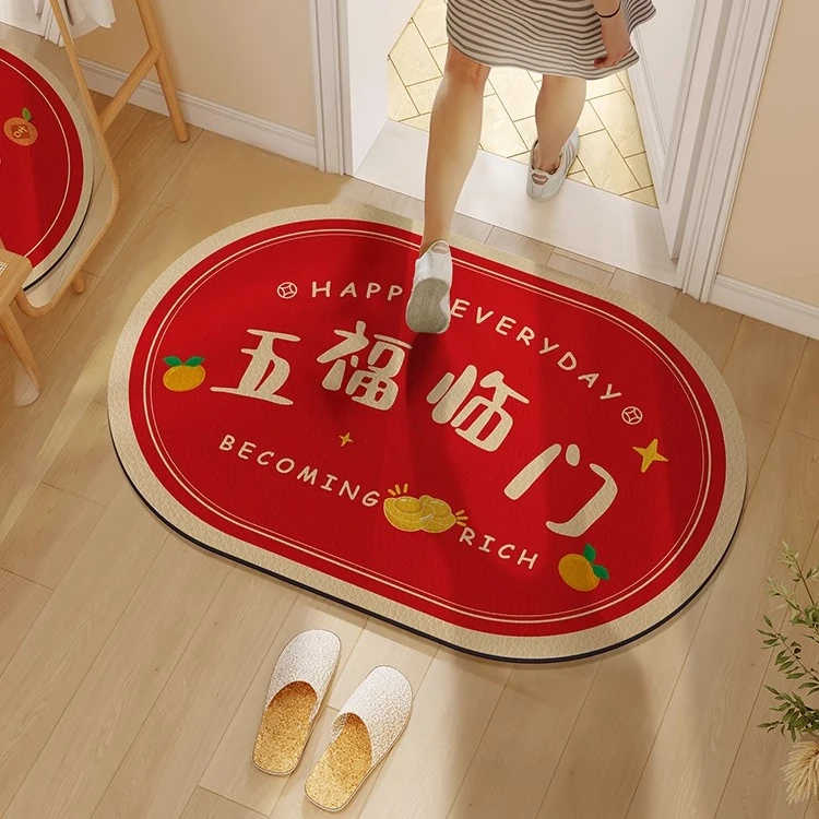 乔迁之喜地垫新居入户门装饰硅藻泥脚垫搬家入宅浴室布置仪式用品