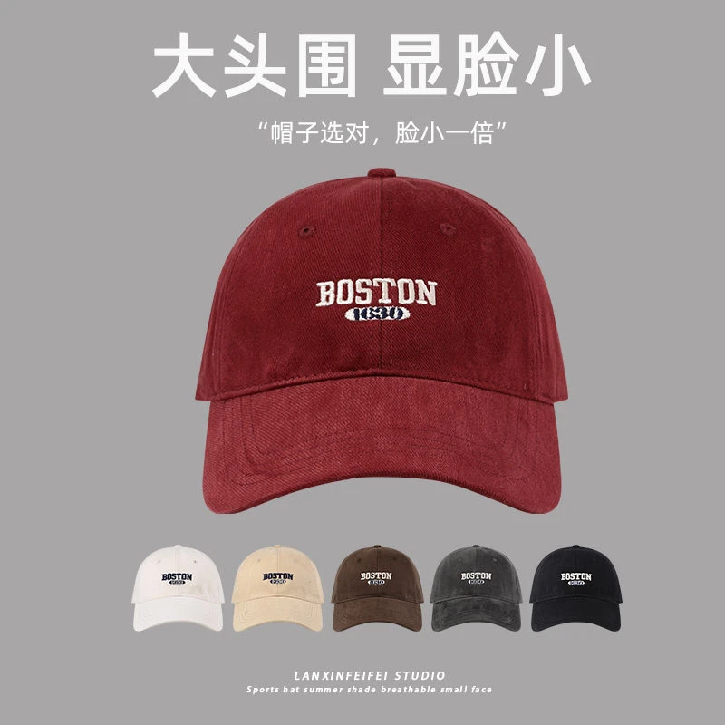 新款大头围韩版帽子女BOSTON刺绣棒球帽显脸小加大檐鸭舌帽男百搭