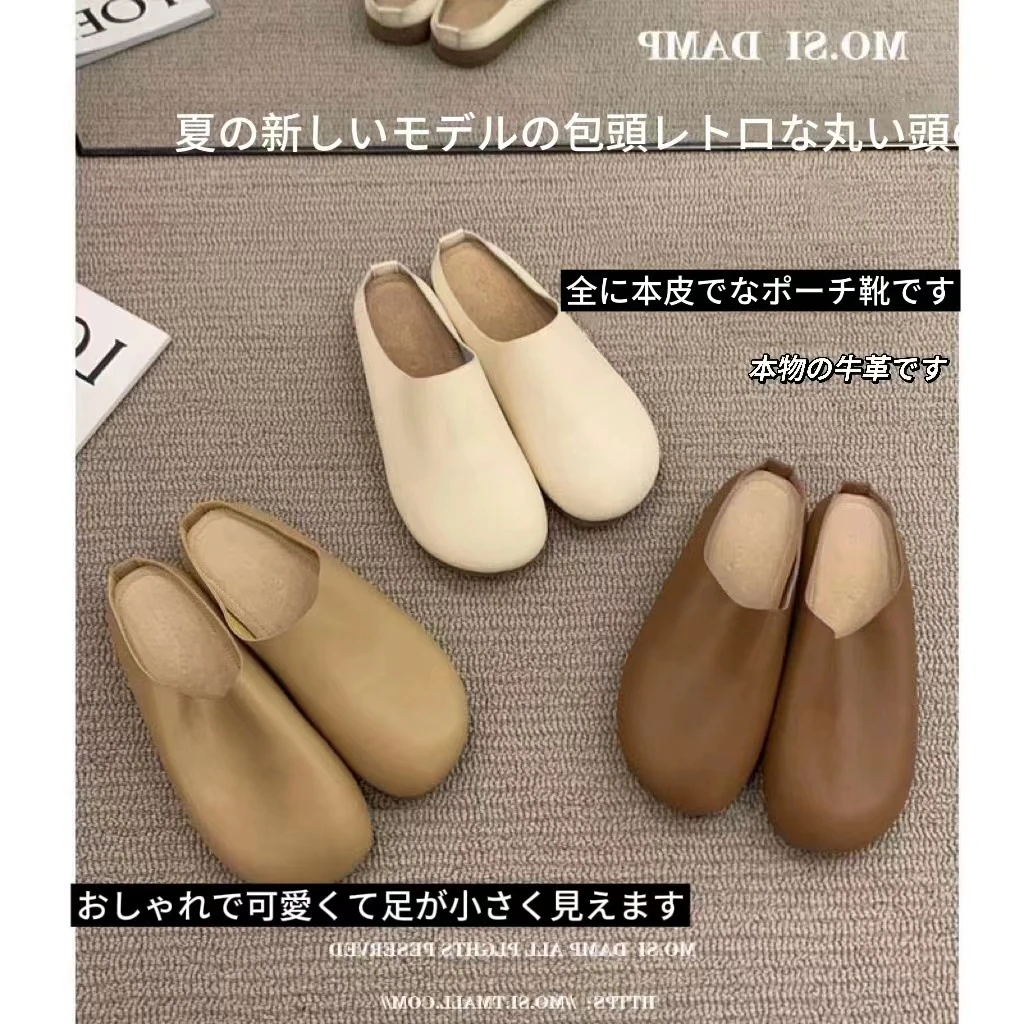 包头半拖鞋女外贸2024新款春夏季一脚蹬懒人鞋休闲软底防滑真皮鞋