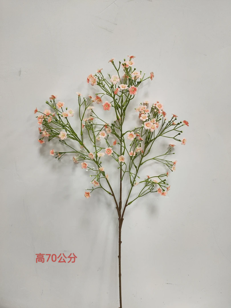 满天星 高端仿真花 客厅装饰 仿真花花艺软装婚房装饰客厅摆件