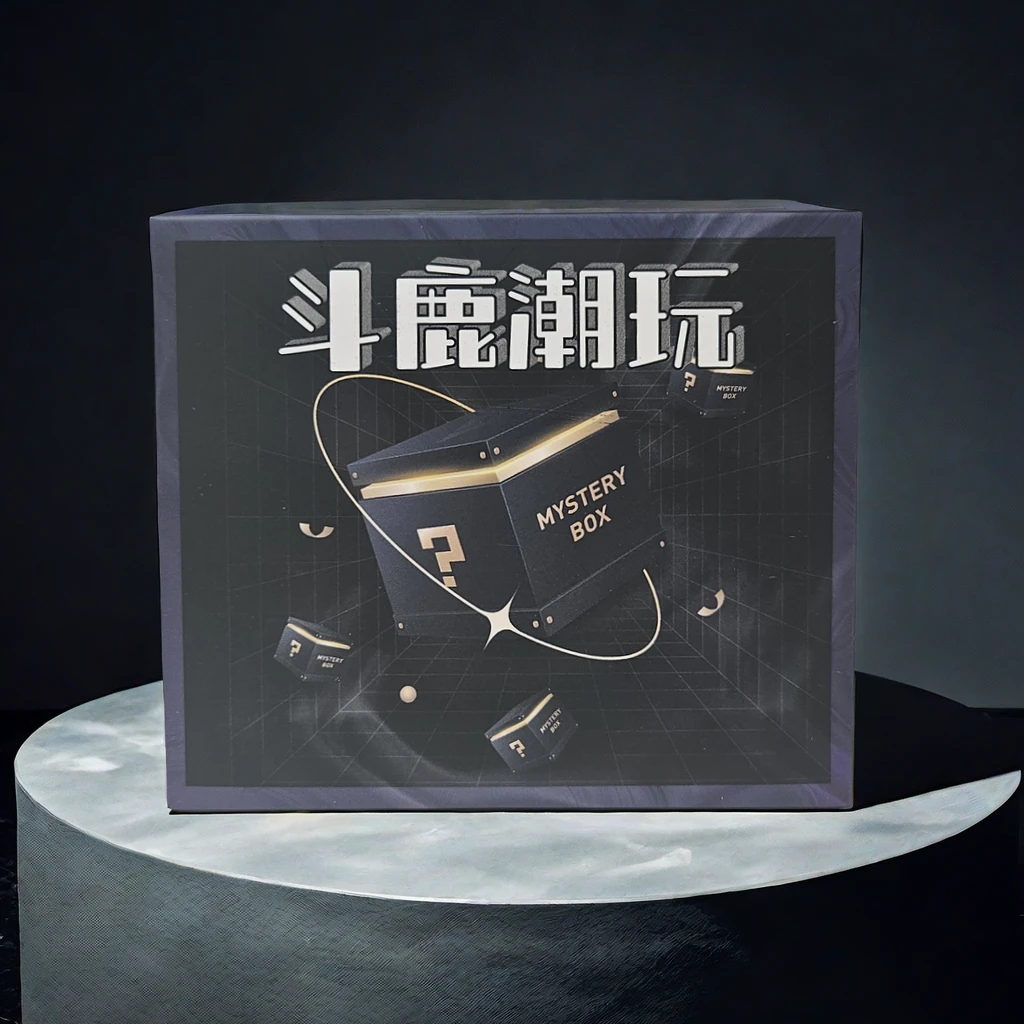 斗鹿【整端拆10盒】斗鹿潮玩指尖陀螺系列盲盒