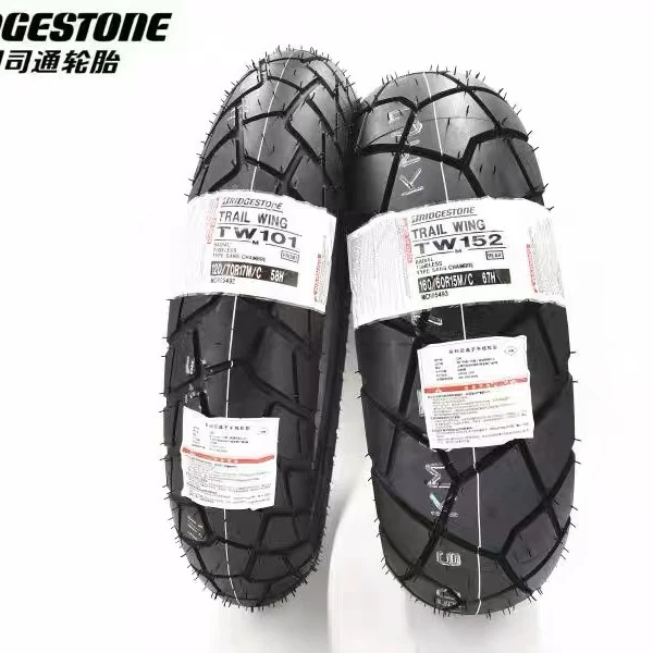 普利司通全地形摩托车轮胎TW101 120/70R17 160/60R15 X-ADV750