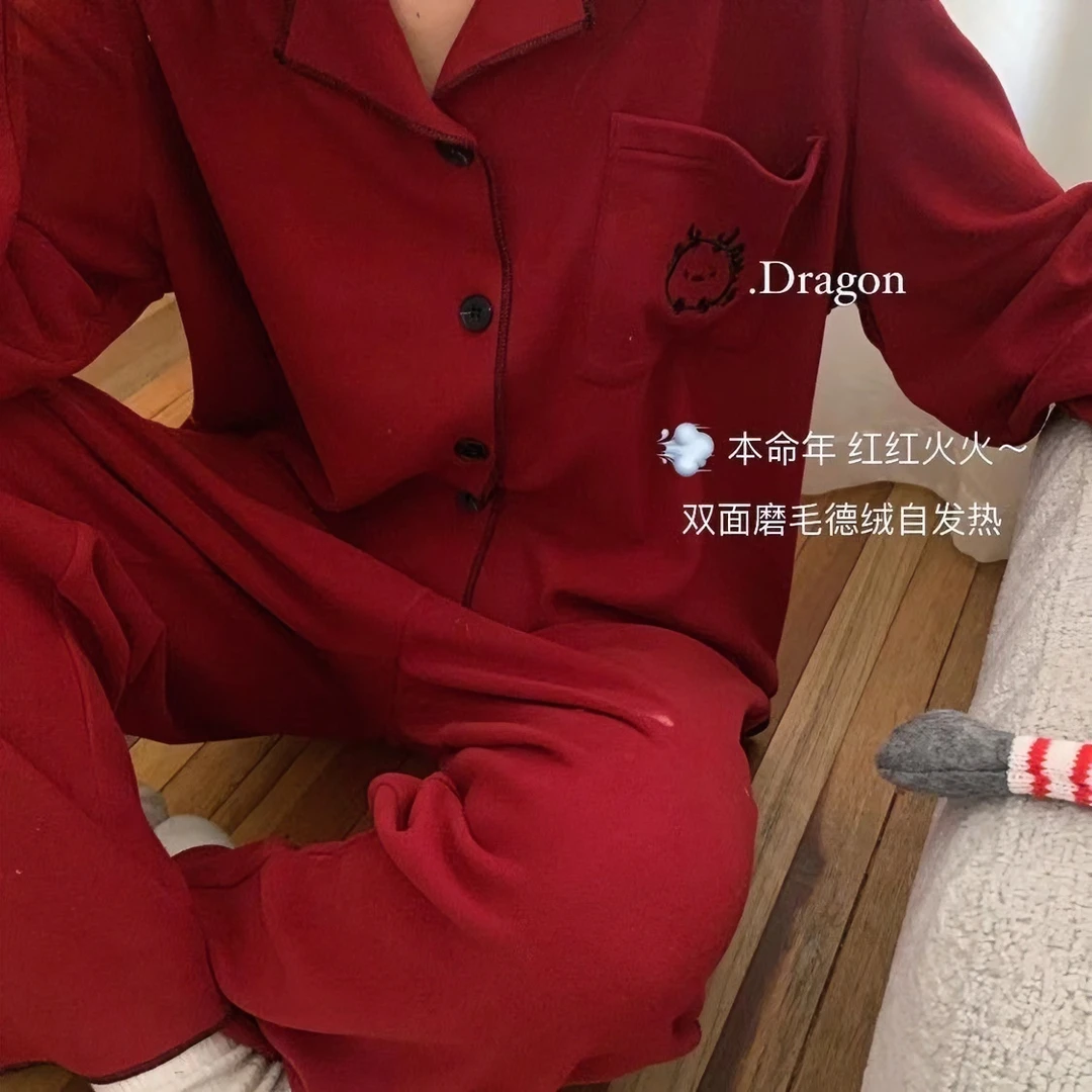 大红色本命年德绒睡衣女休闲秋冬加厚圣诞红保暖家居服套装可外穿