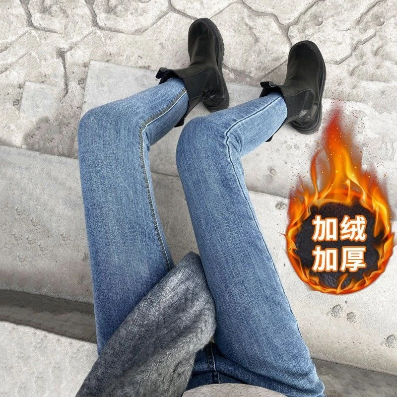 孕妇牛仔裤子秋冬款外穿秋季小脚打底裤冬季加绒加厚2022新款冬装
