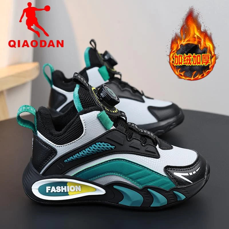 乔丹儿童断码儿童棉鞋男童2023冬季新款加绒中大童老爹鞋旋转扣男