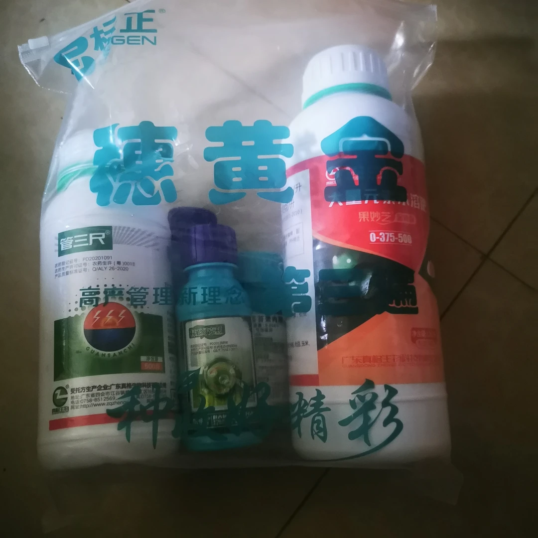 穗黄金  小麦高产方案 治虫 治病 营养 增产 全生育期3遍