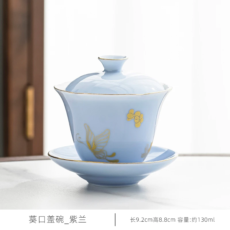 鼎隆陶瓷 蝶恋花葵口三才盖碗单个高档现代泡茶碗家用功夫茶具