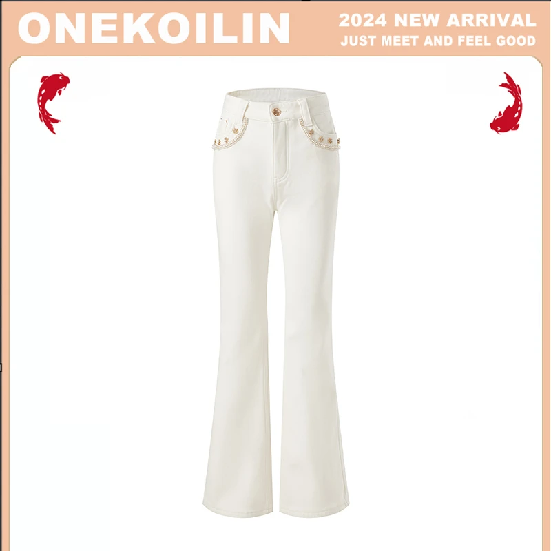 OneKoilin初雪”奶油钉珠加厚加绒过冬牛仔裤 CXNZ