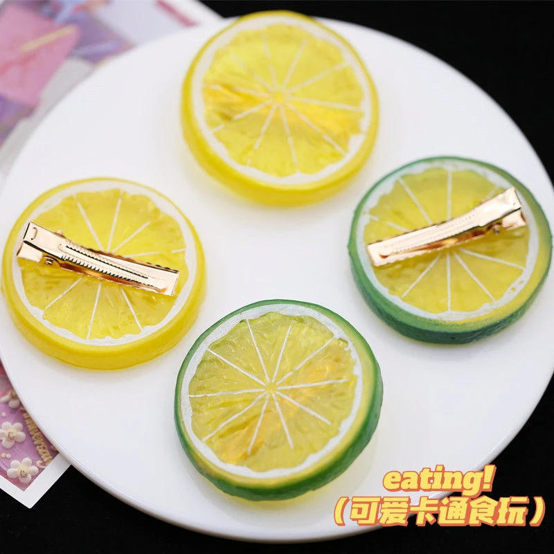 小清新柠檬片发夹仿真水果少女心侧边夹高颜值发卡食玩搞怪发饰