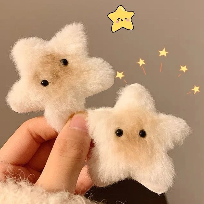 烤糊的星星饼干~水豚星星暹罗星星饼干公仔发夹碎发夹刘海夹