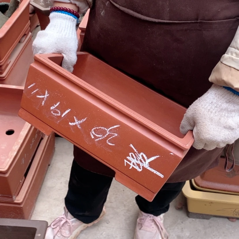 【闪购商品】紫砂花盆