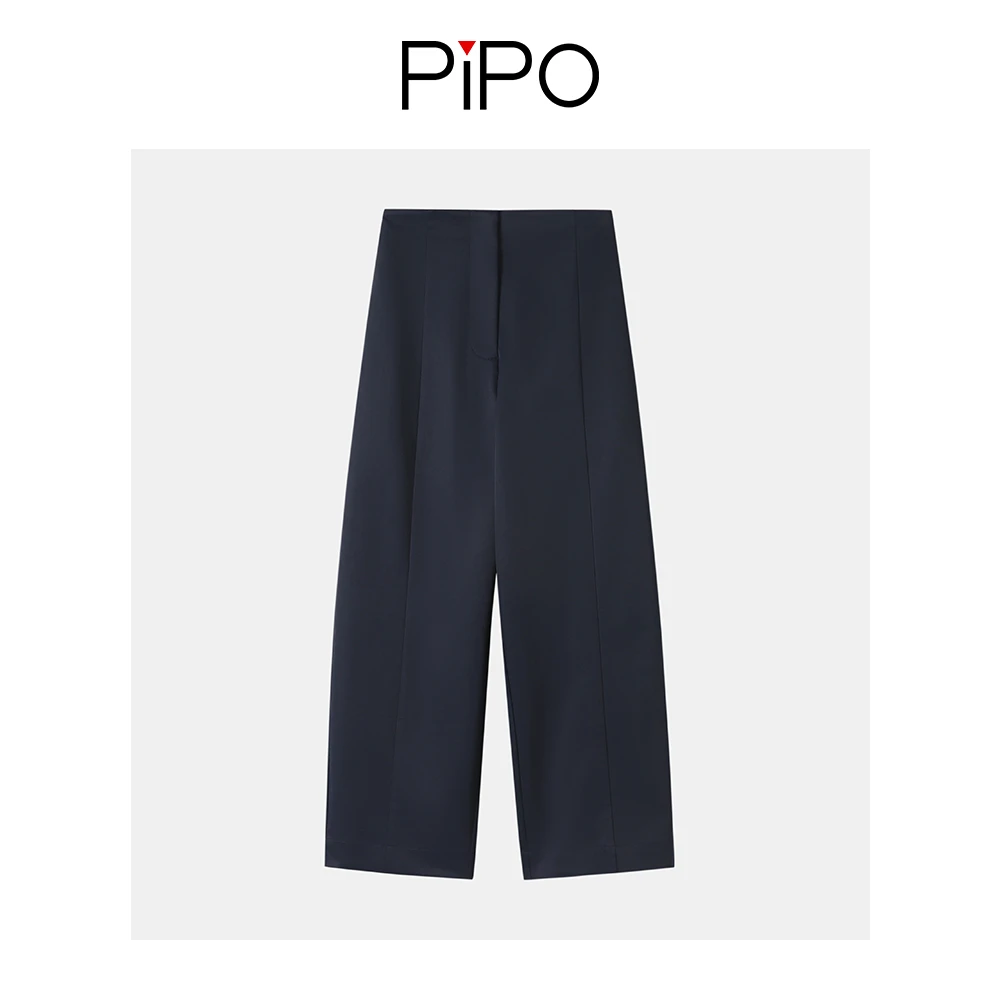 【PIPO】连腰香蕉裤显瘦通勤舒适设计师时尚女式休闲裤DD32P214