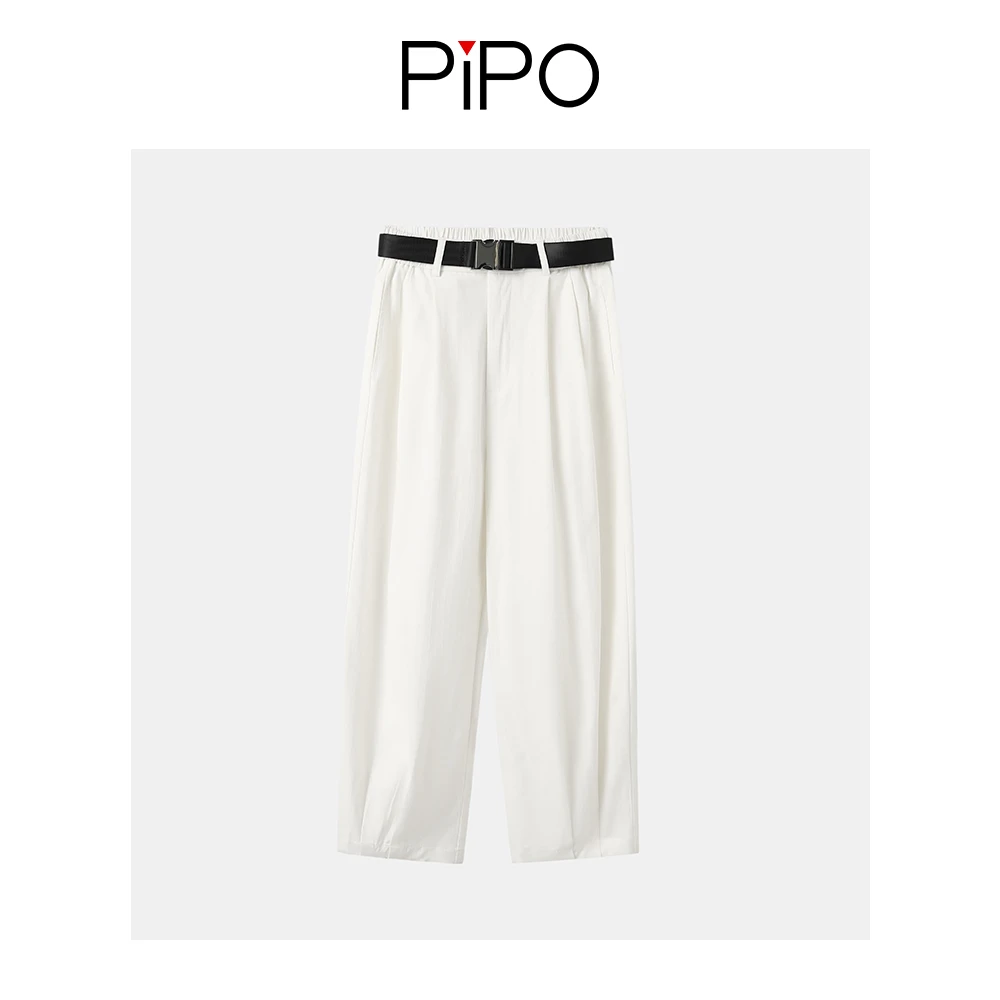 【现货】【PIPO】暗纹宽松高腰时尚潮流通勤舒适萝卜休闲裤DD32P610