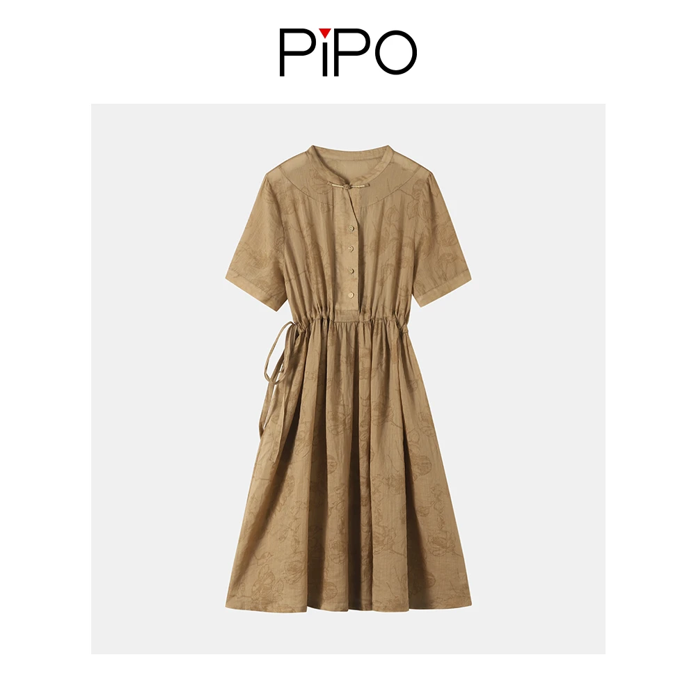 【PIPO】【兰亭序】（苎麻）2023夏季老钱风苎麻抽绳收腰连衣裙DD32L304