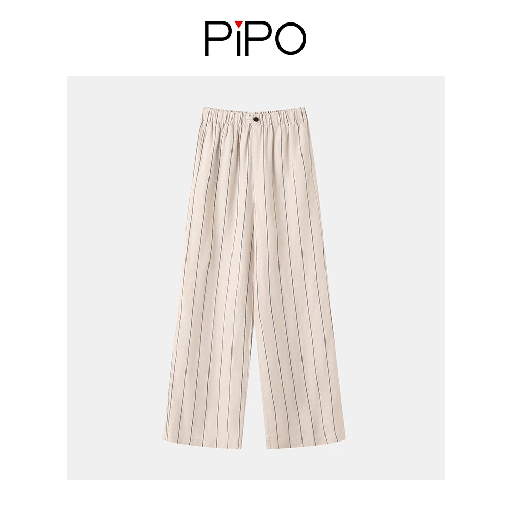 【PIPO】（亚麻）条纹收腰阔腿裤女高腰宽松夏季休闲裤DD32P680