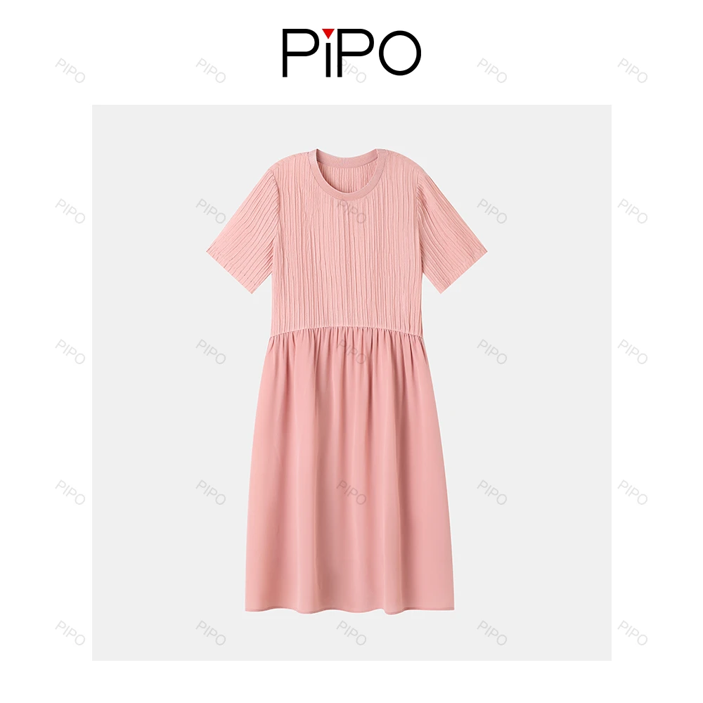 PIPO【现】简约休闲肌理感褶皱收腰减龄桑蚕丝女装连衣裙DDS2L782
