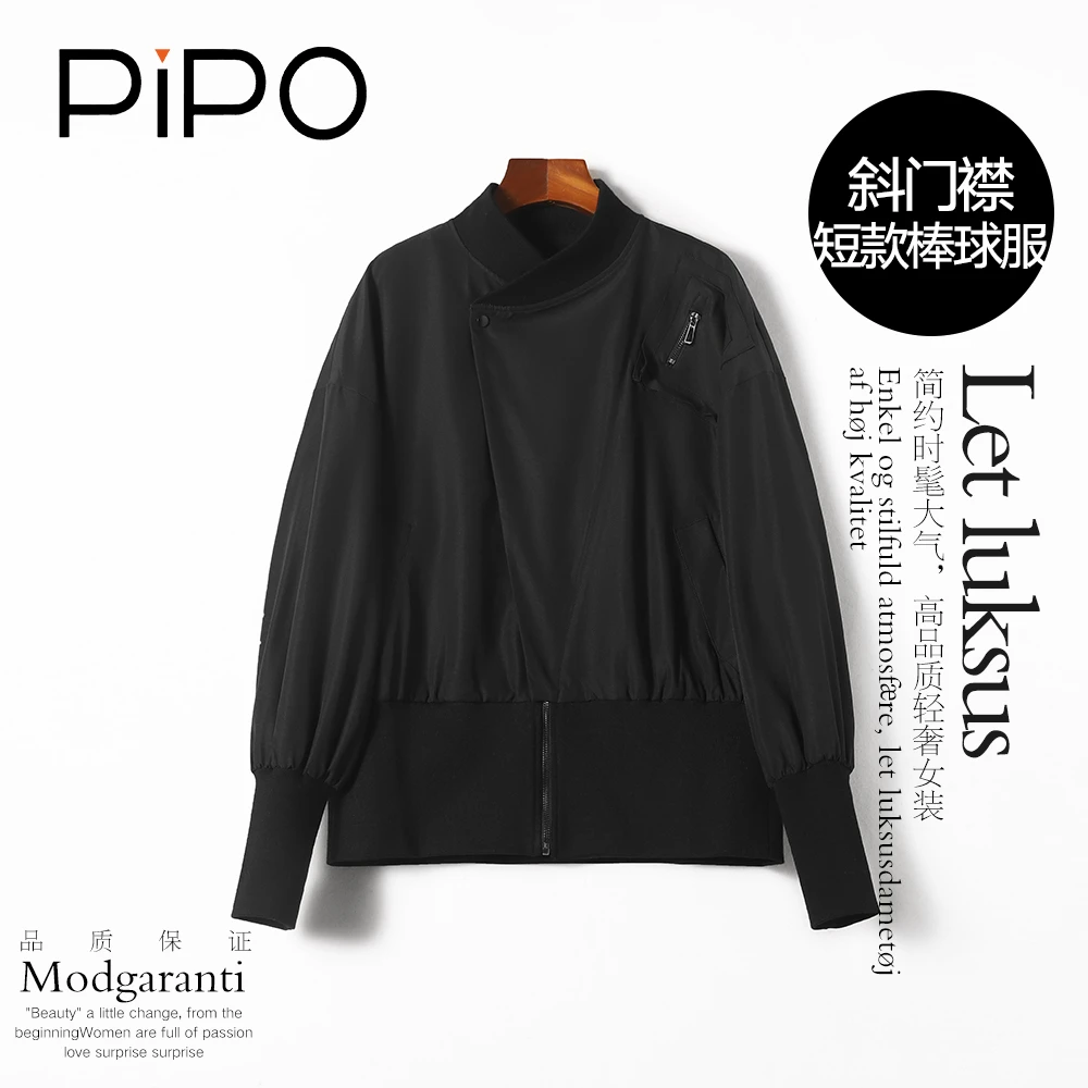 女式斜门襟棒球服外套DD23C013