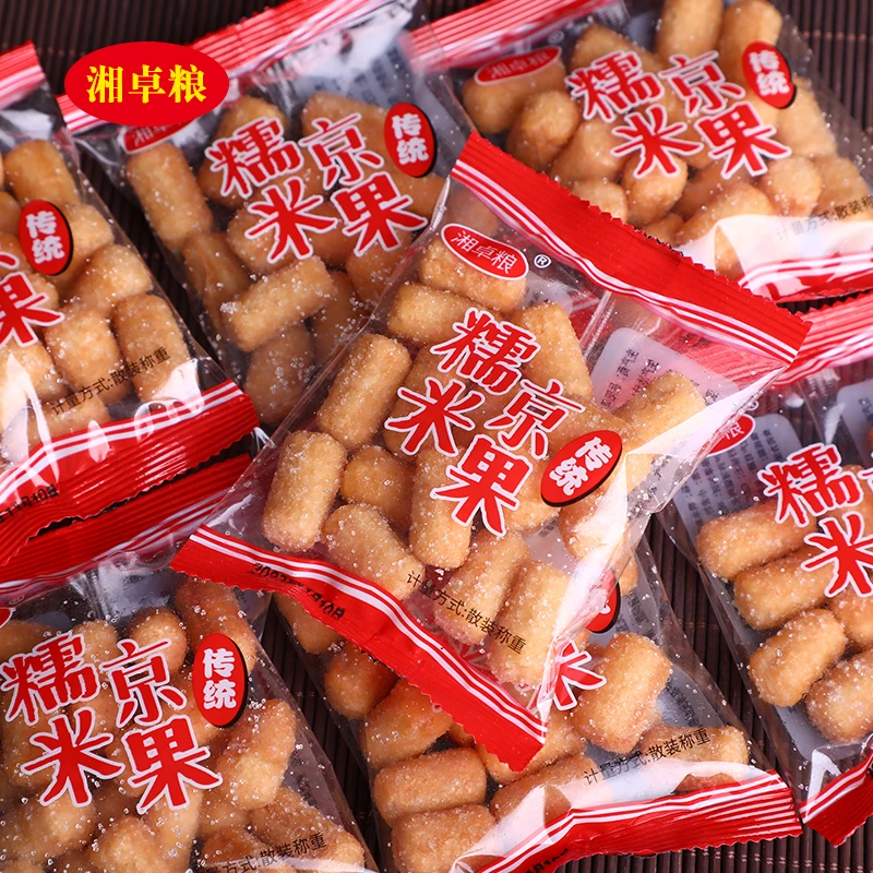 湘卓粮江米条糯米京果一斤装酥脆独立包装老式传统零食手工制作
