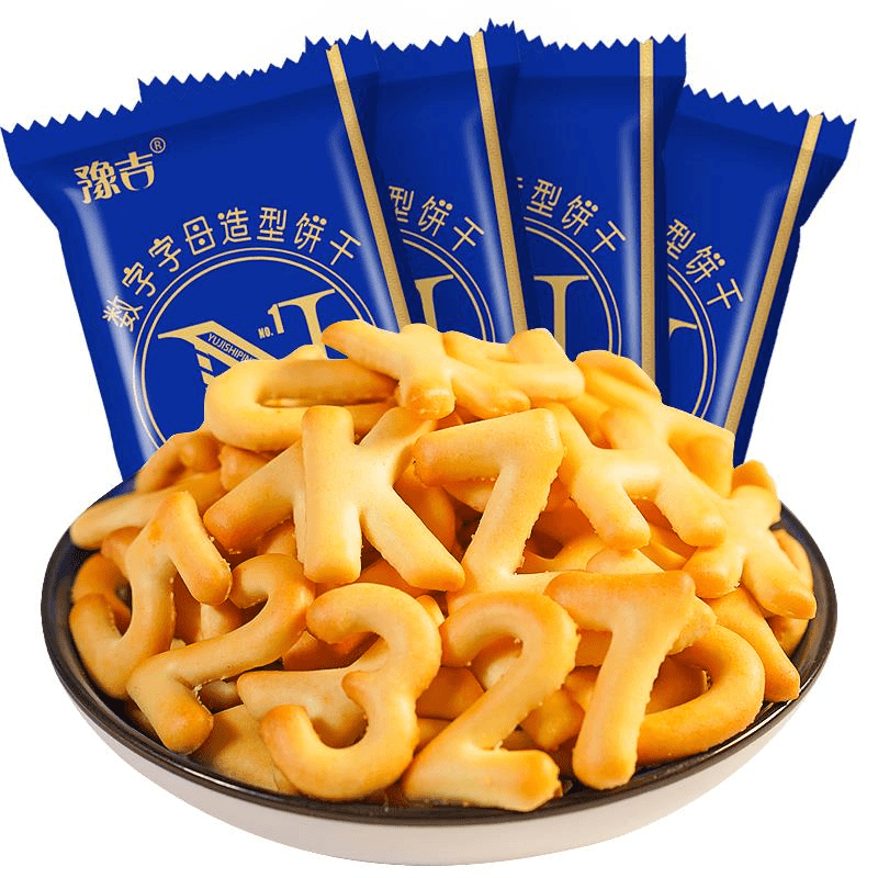 豫吉数字字母造型饼干零食后老式英文小芝士猴头菇饼干笋0g