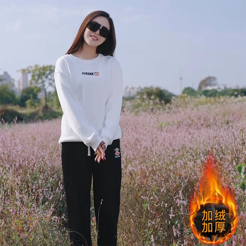 paul frank/大嘴猴2024加绒运动休闲男士刺绣百搭套头卫衣圆领潮