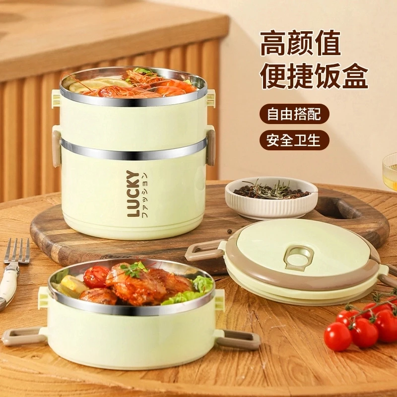 简约双层保温饭盒不锈钢内胆上班学生居家多功能使用拒绝外卖健康