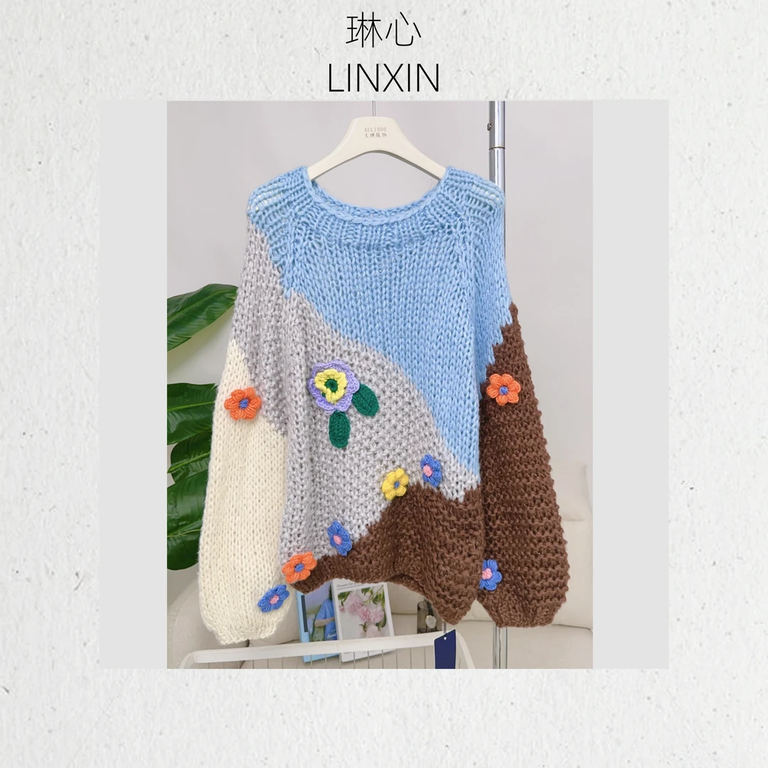 琳心秋冬气质百搭时尚拼接彩色提花套头针织衫2573