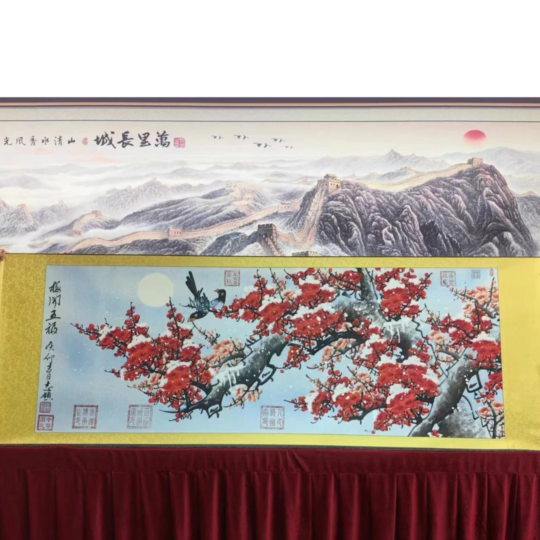 梅花-许志领老师-横轴精品艺术传承书法书画作品包邮行书收藏真迹