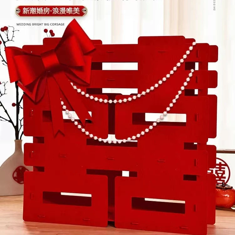 【婚庆用品】婚房新房装饰套装立体喜字