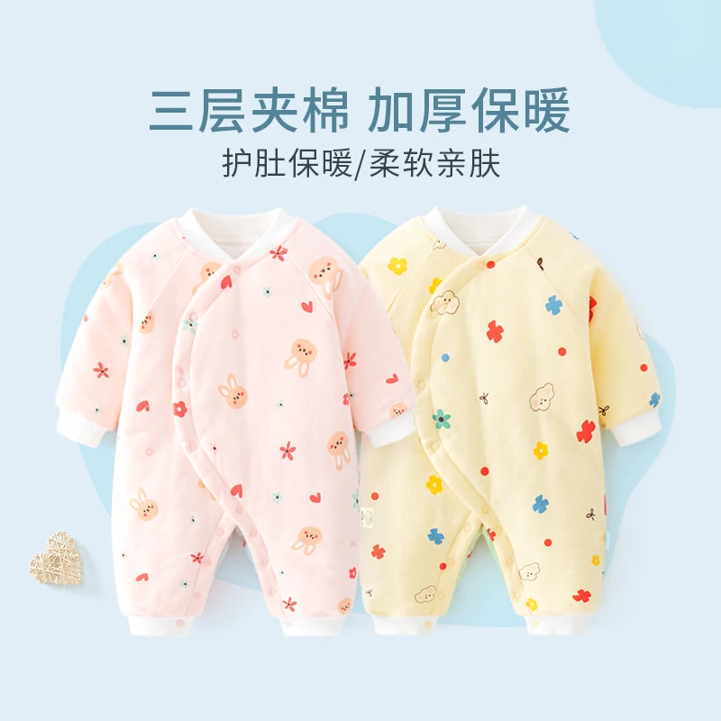 婴儿A类侧开夹棉满月新生儿衣服按扣连体衣秋冬加厚宝宝和尚服