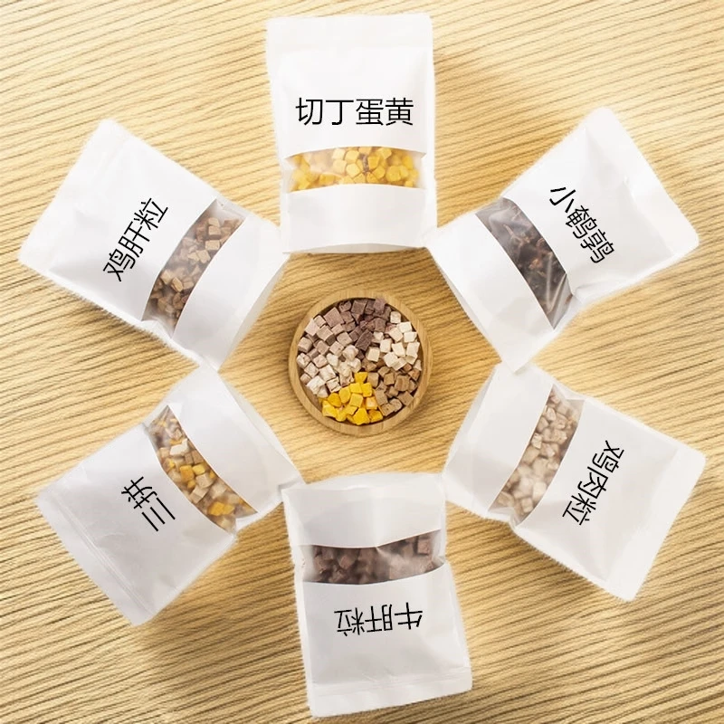 【单品】宠物冻干零食 补充营养