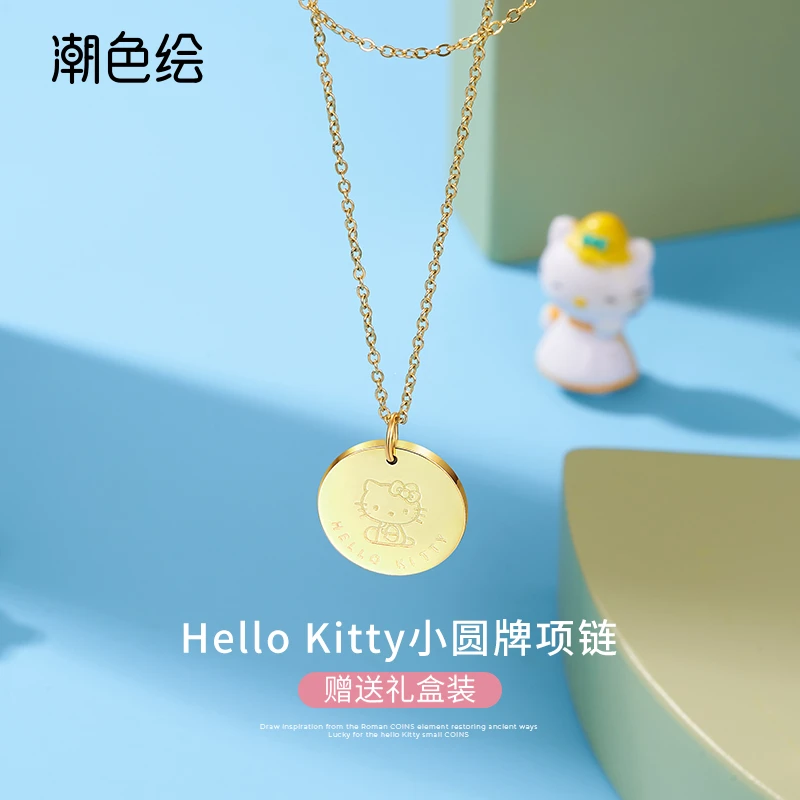 潮色绘 钛钢项链 清仓Hello Kitty正品锁骨链女款送女友生日礼物