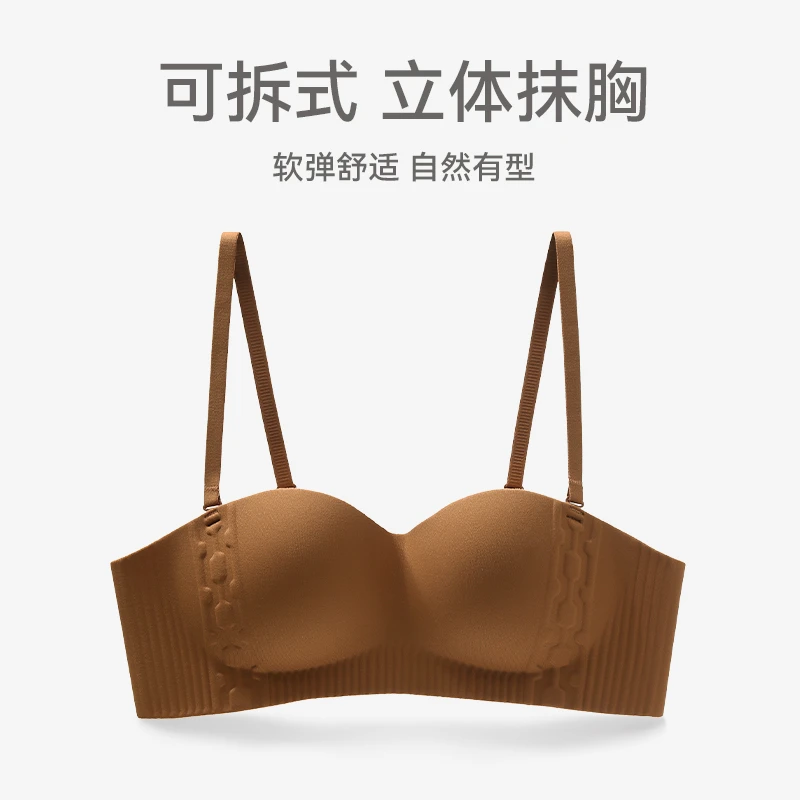 芬腾女抹胸内衣上托光面防滑收副乳文胸性感舒适无肩带无钢圈胸罩