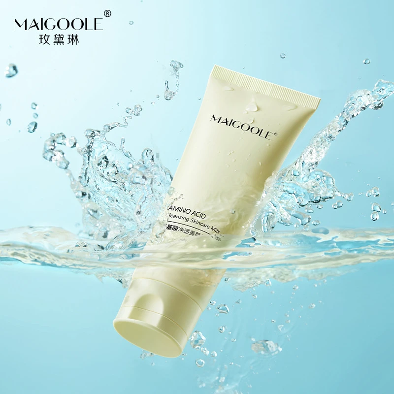 MAIGOOLE玫黛琳氨基酸净透美肌洁面乳深层清洁清爽氨基酸洗面奶