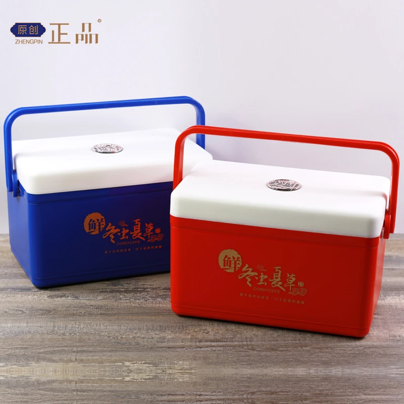 即食海参包装盒空盒2斤4斤装冷冻保鲜泡沫箱牛羊肉即食海参礼品盒