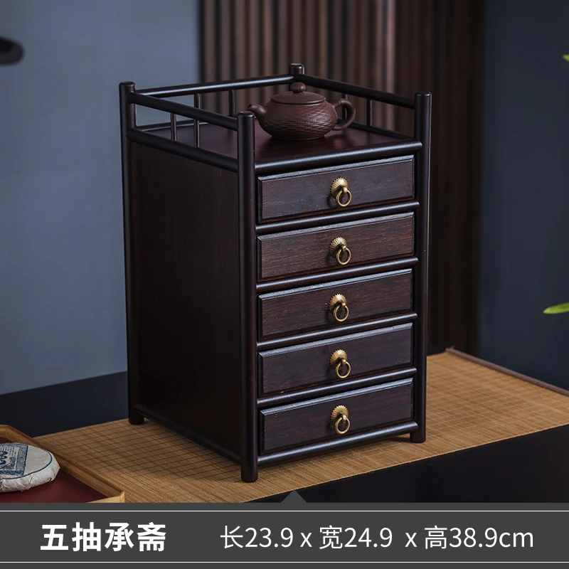 竹编玲珑盒多宝阁茶具简约百宝箱茶柜多用壶茶杯套盒收纳盒中式