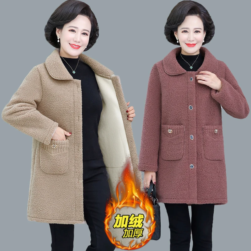中年妇女秋冬颗粒绒老年人中长款保暖风衣中老年妈妈装洋气上衣女