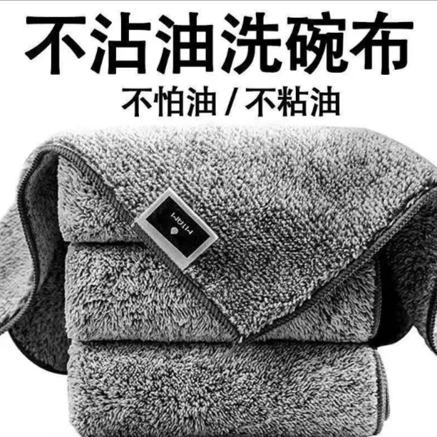 抹布厨房去污加厚洗碗巾洗碗布擦桌子吸水易清洗麻布不沾油日式