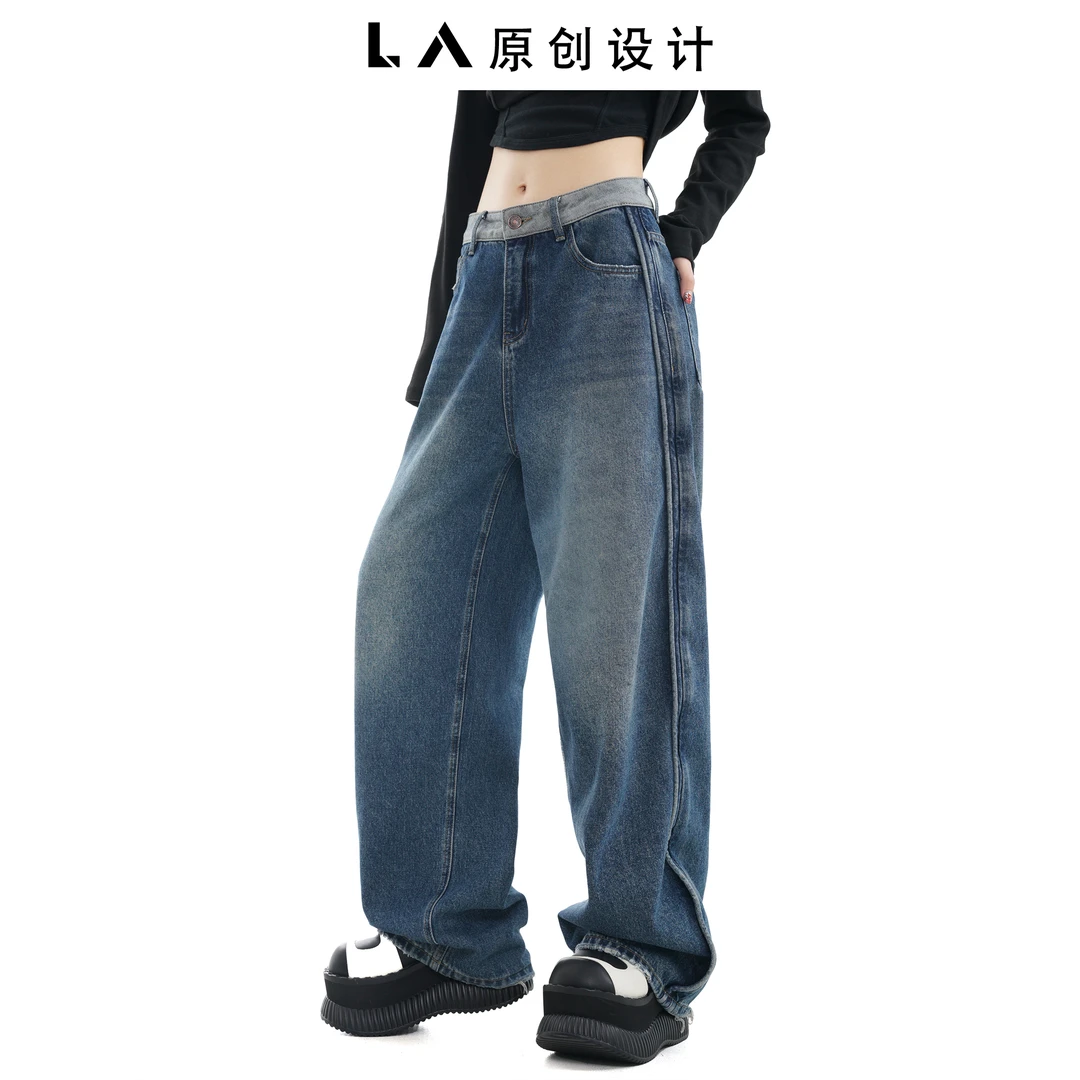 【LA Brand】"撞色腰精"设计感撞色拼接弯刀堆堆裤牛仔裤