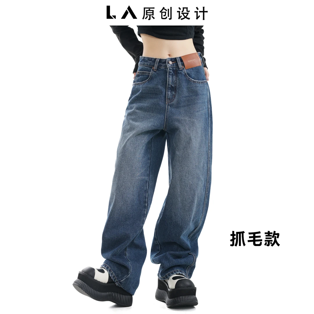 LA原创【小翘臀】早春新款字母提臀设计感水洗牛仔裤