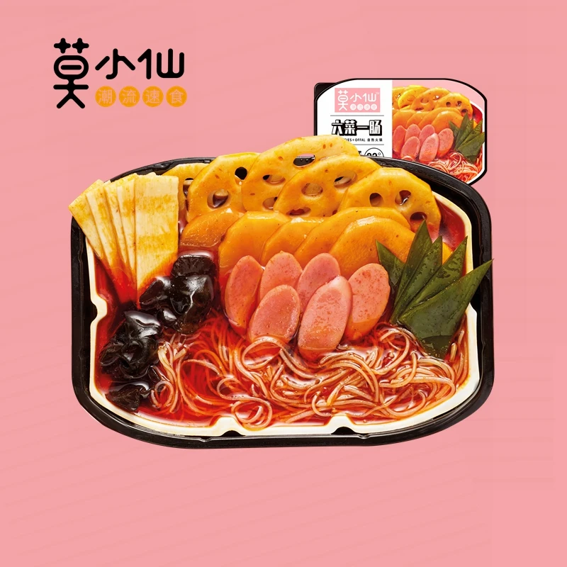 莫小仙方便速食麻辣牛油锅底六菜一肠自热小火锅 250g/盒夜宵美食