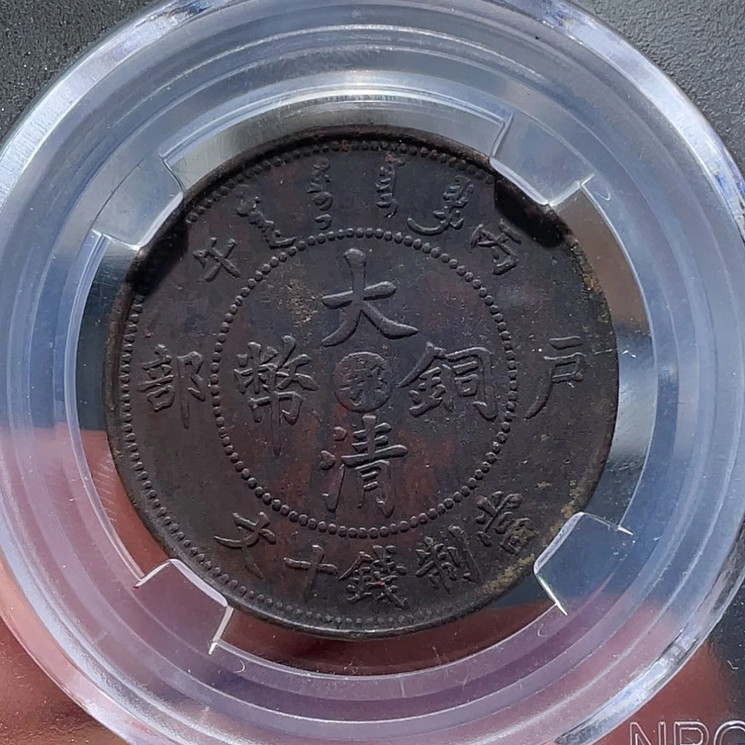 金属江南收藏江南柴3373