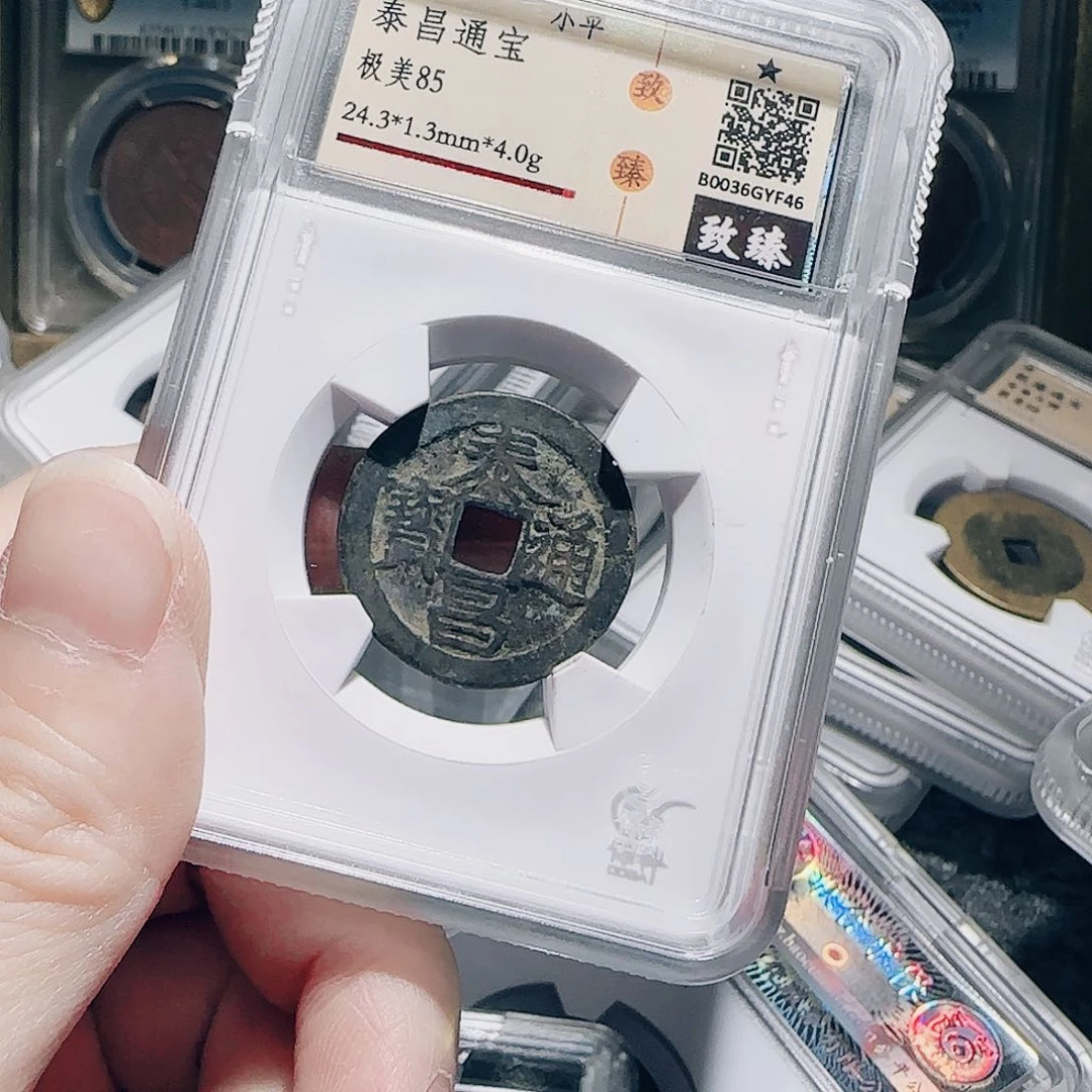 铜琦小张小张小张小张f 46