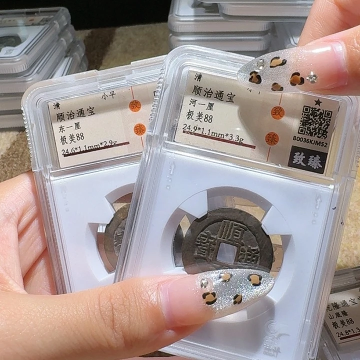 铁林子林子林子林子0000